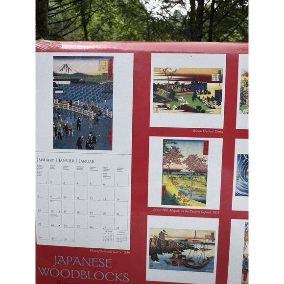 Calendar Japanese Art Woodblock Print Wood Block Calendar Frame Framable Art! - Picture 4 of 5